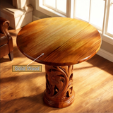Lioren Sculpted Solid Wood Pedestal Stand - Timberustic Pedestal Stand