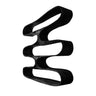 Vireon Sculpted Solid Wood Decorative Bookshelf Black - Timberustic Decorative Bookshelf
